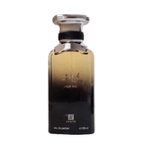 Ahmed Al Maghribi Black Fumes Eau De Parfum